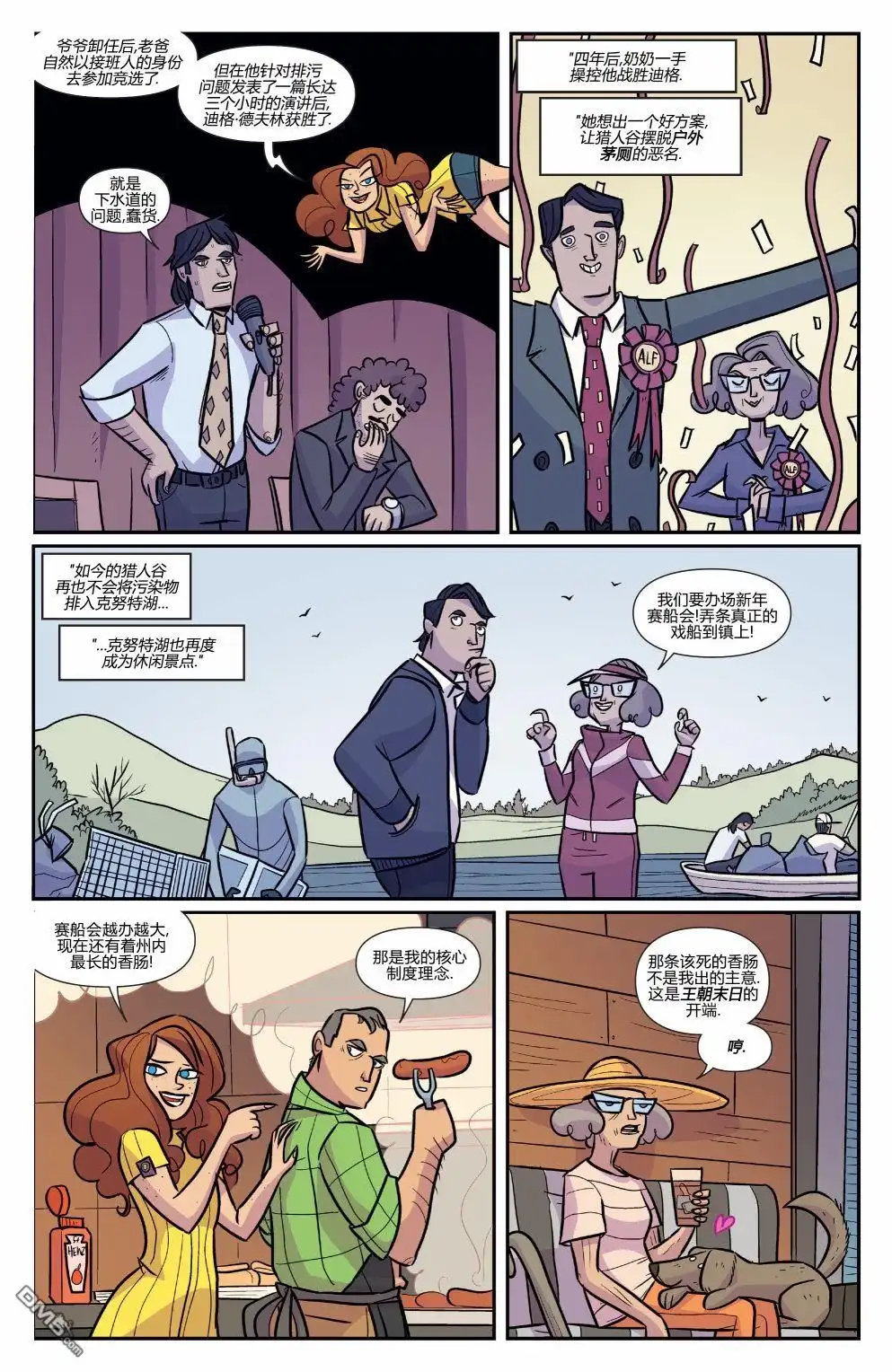 第39页