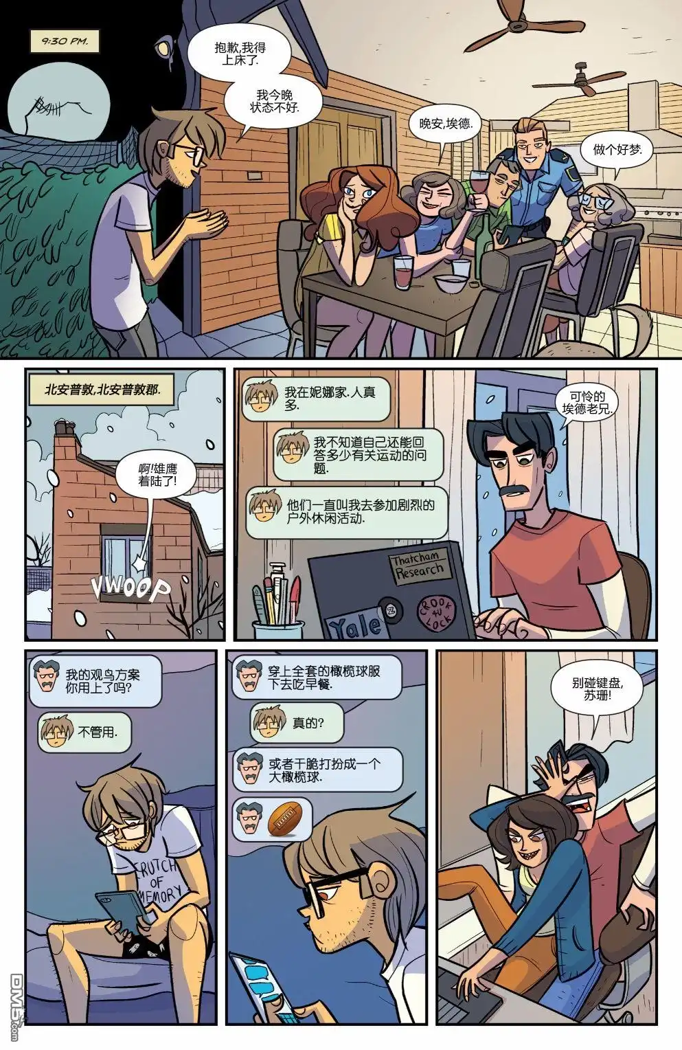 第45页