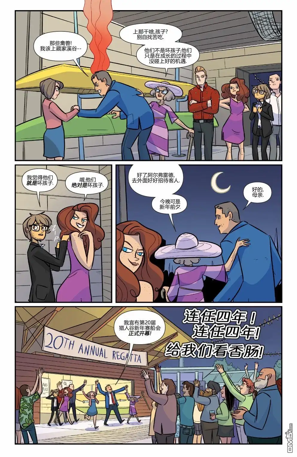 第114页