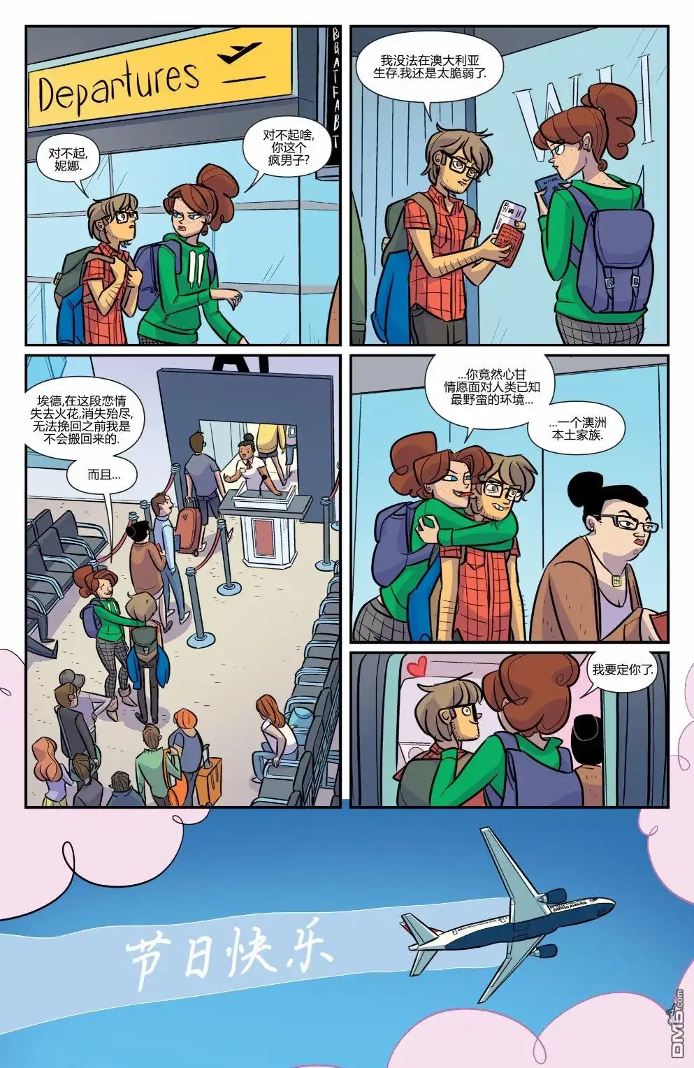 第126页