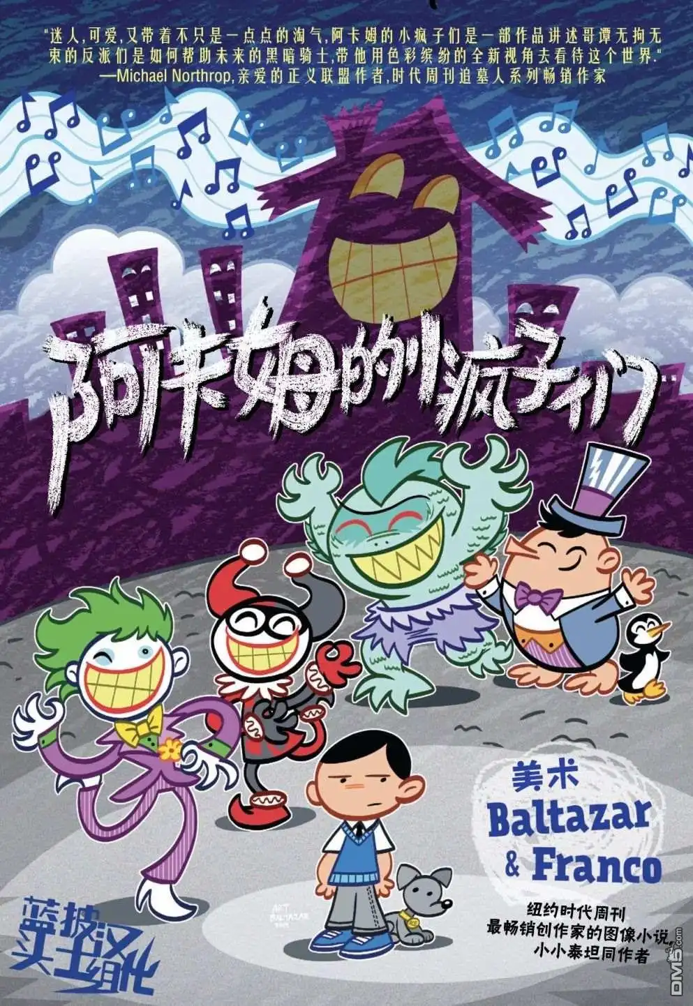 第1页