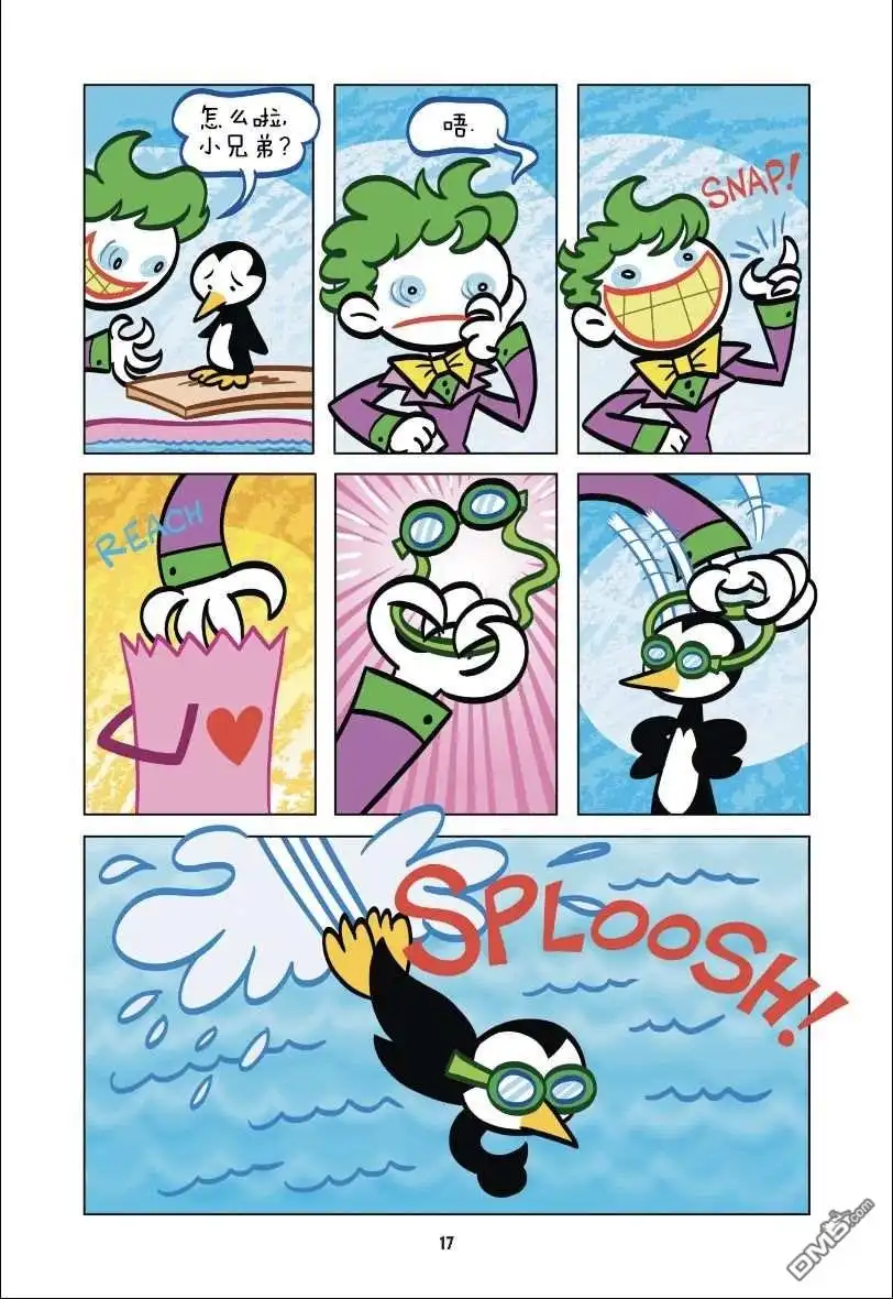 第16页