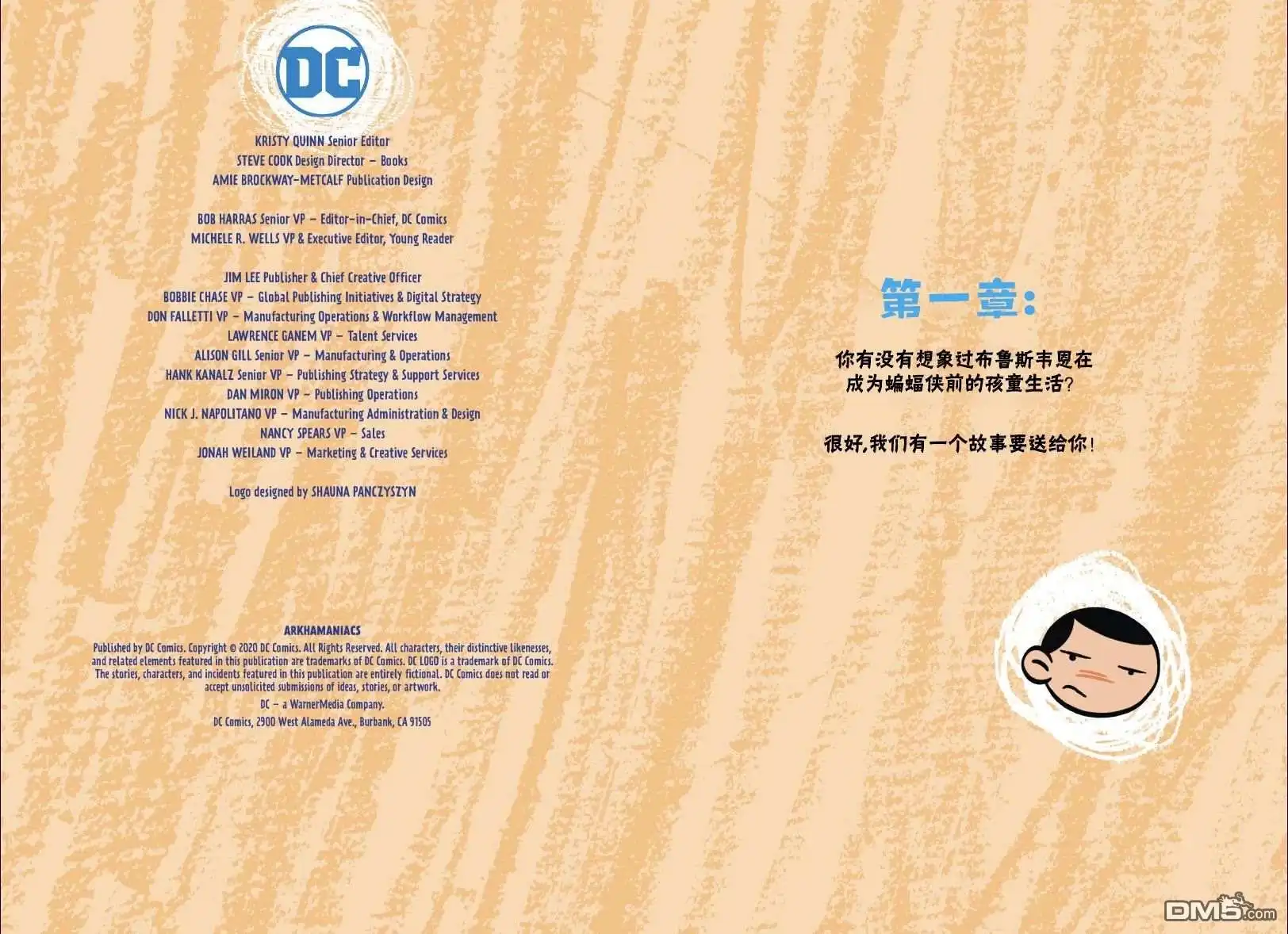 第4页