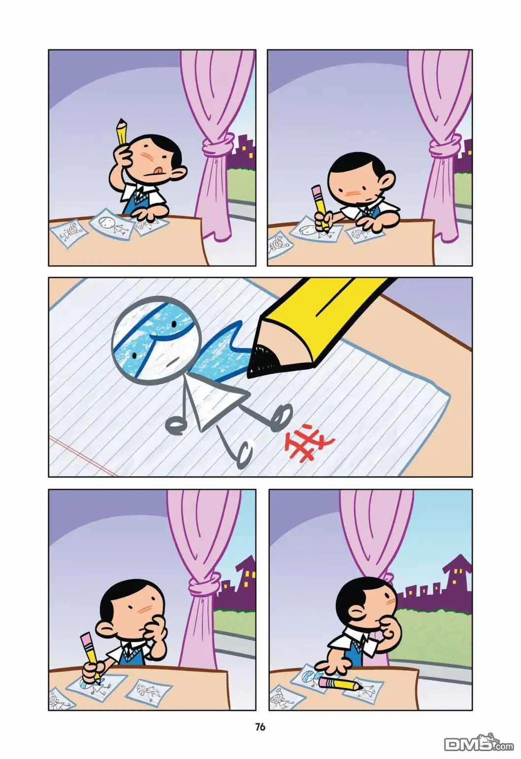 第3页