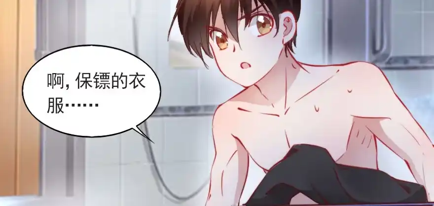 第80页