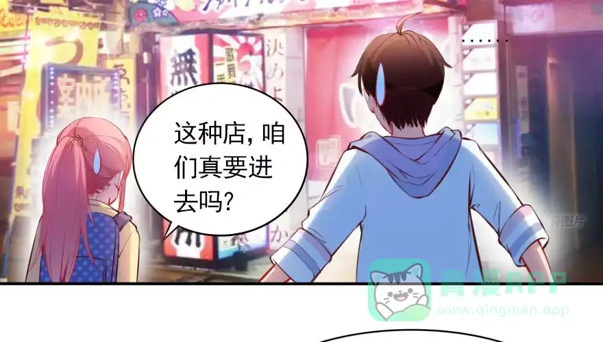 第116页