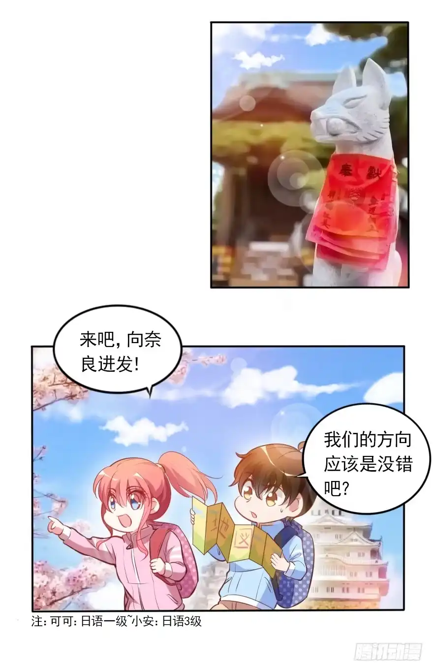 第145页