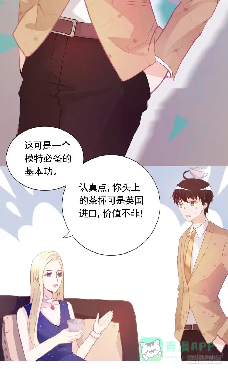 第31页