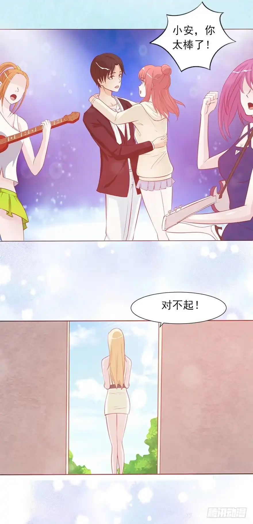 第28页