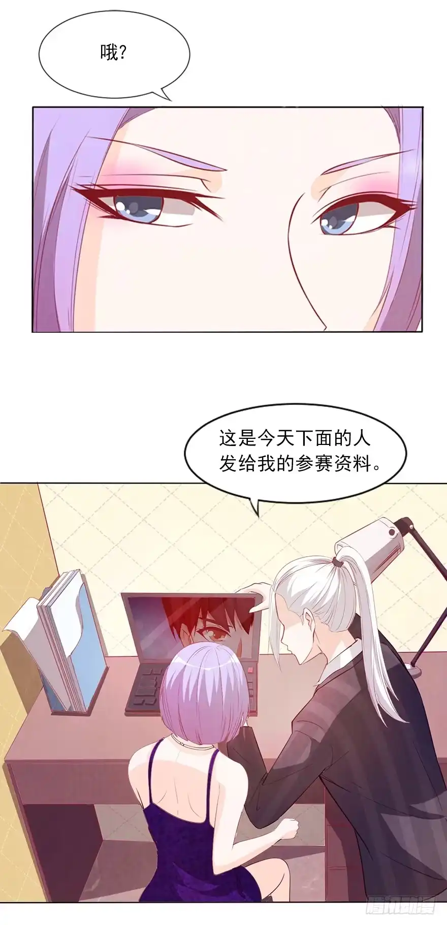 第28页