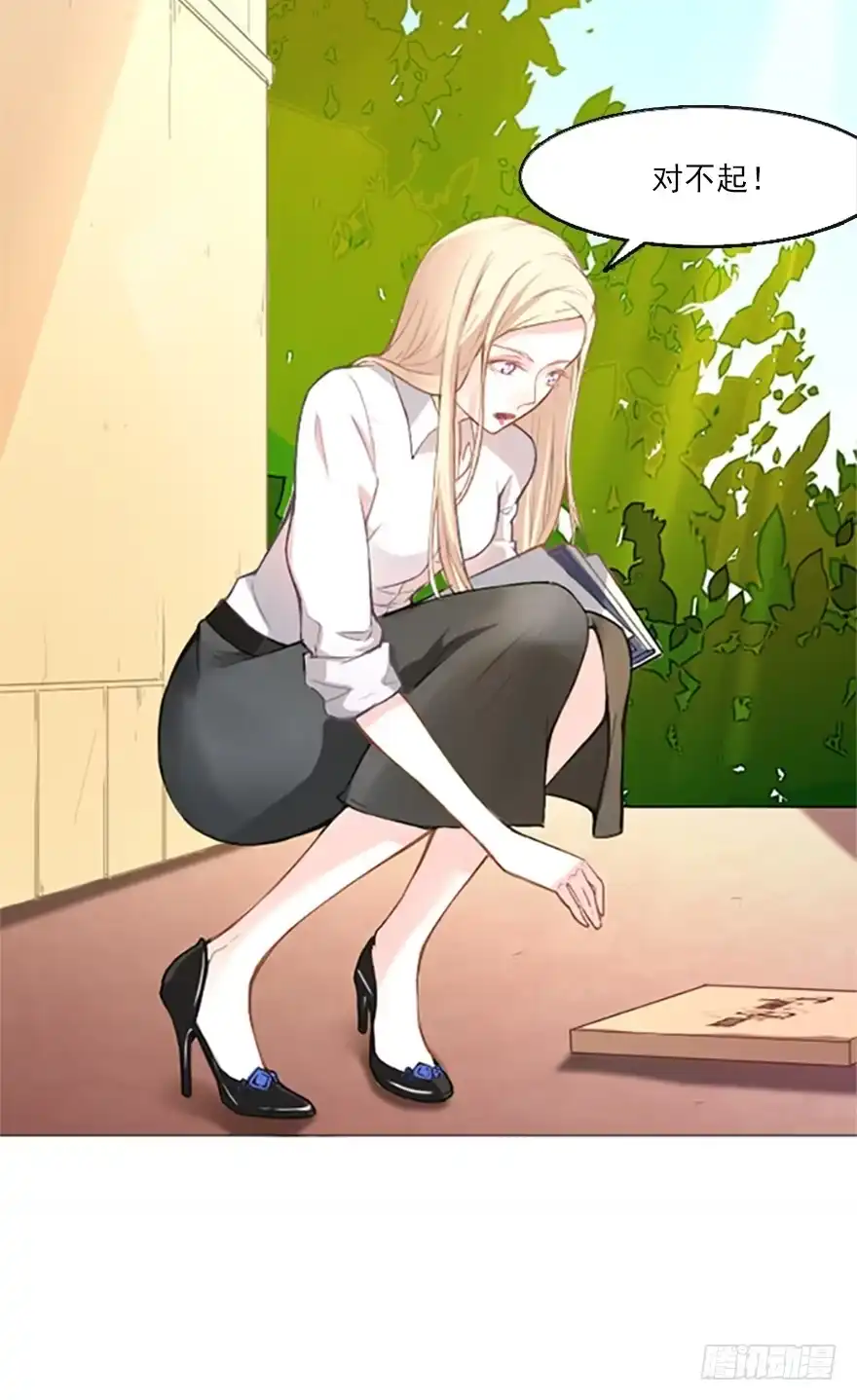 第28页