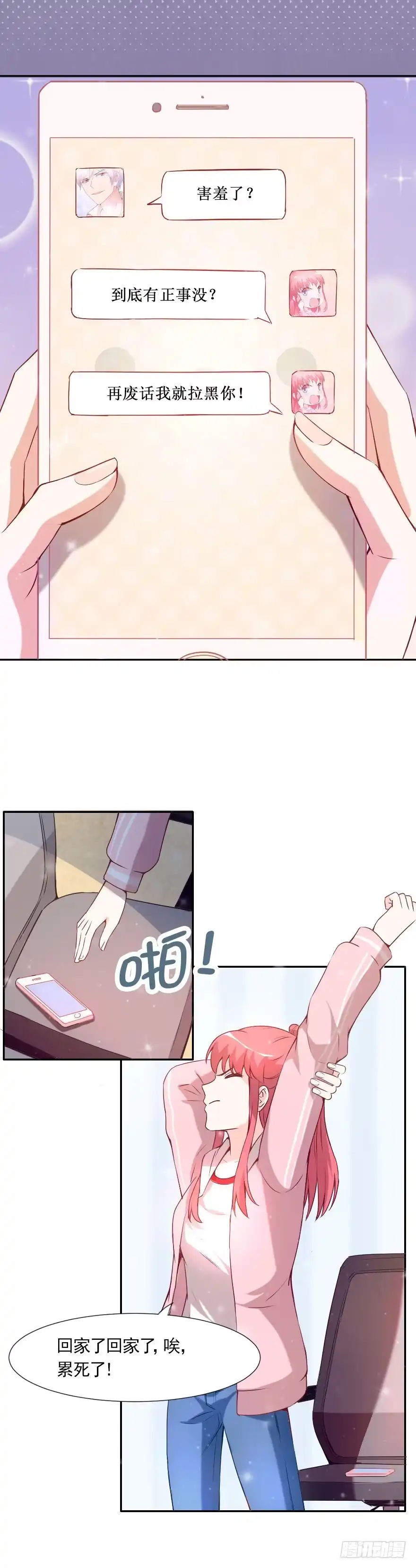 第45页