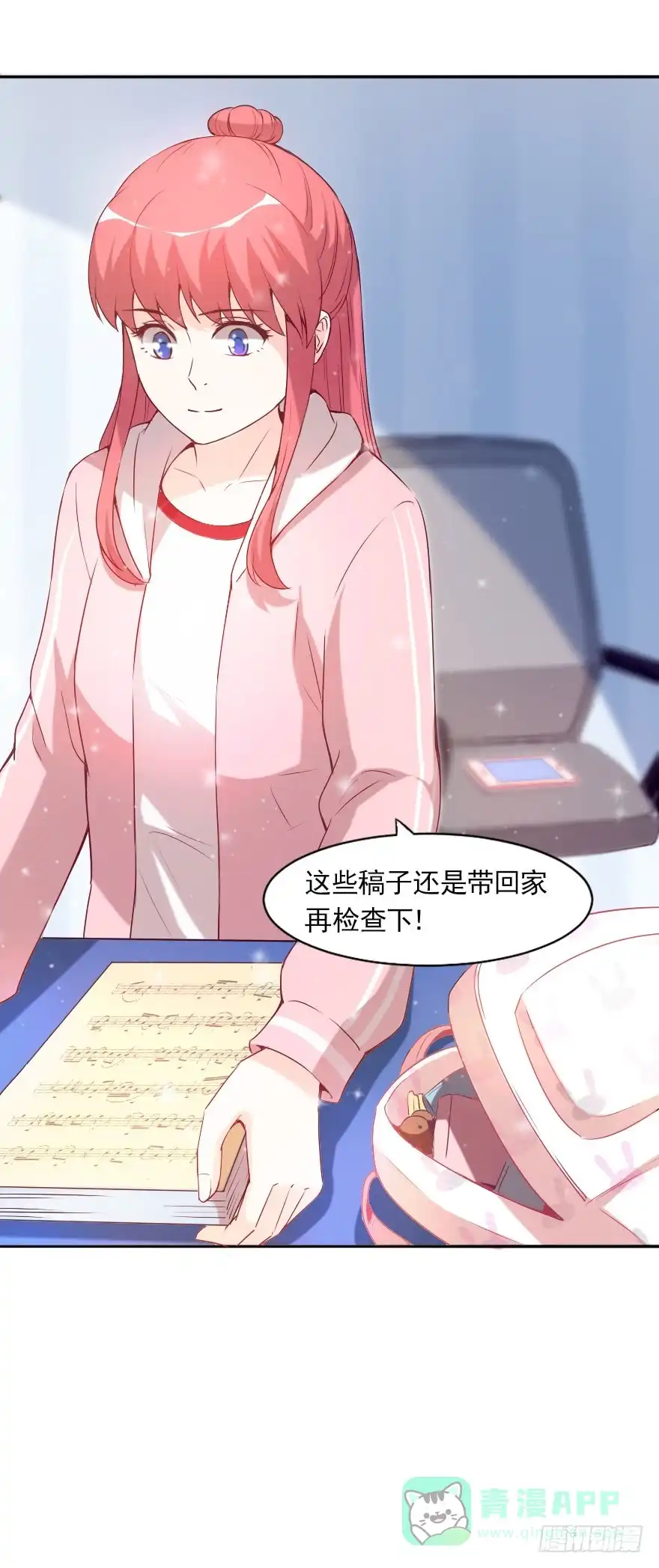 第46页