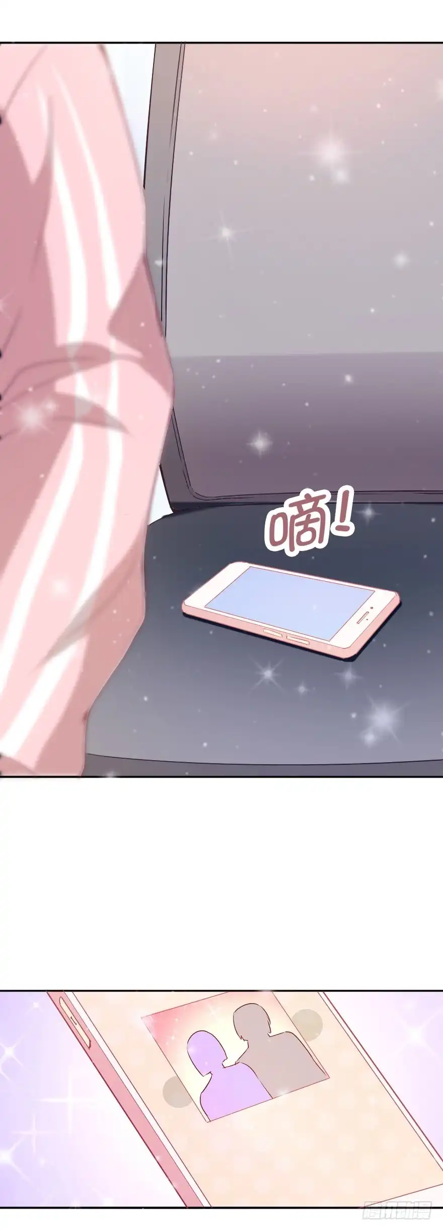 第47页