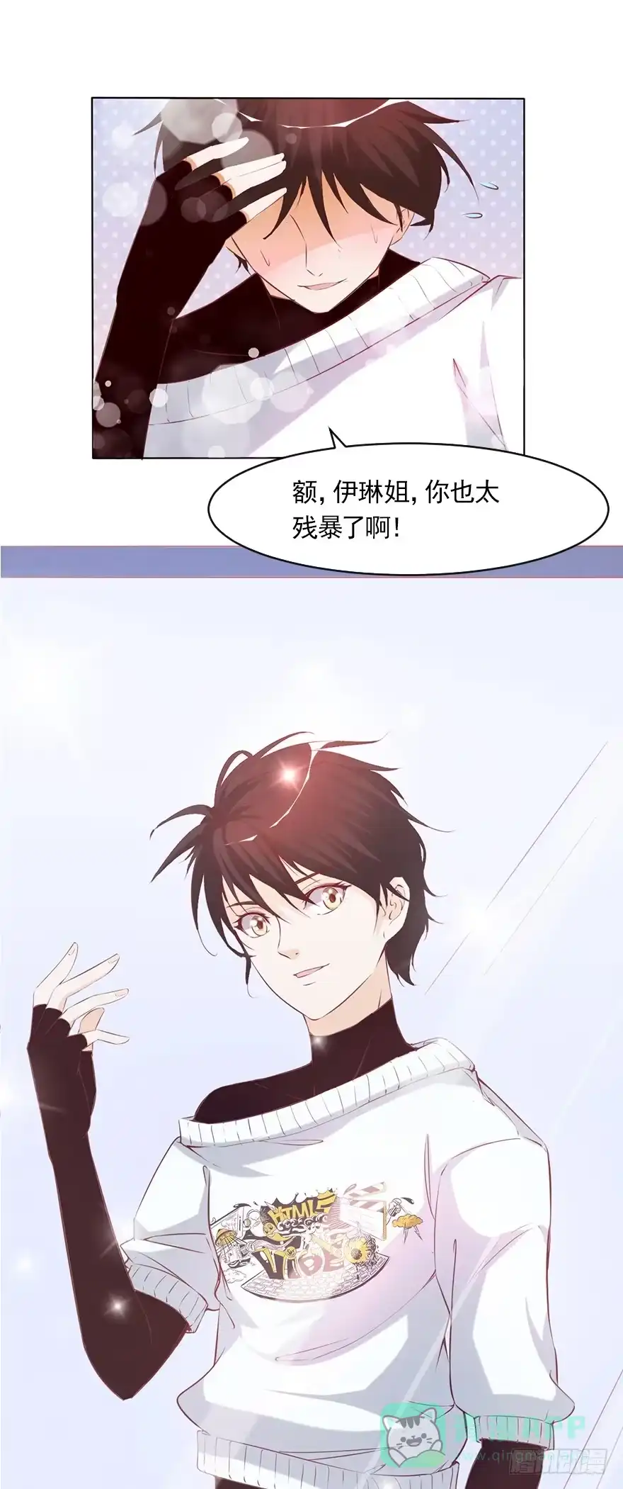 第46页