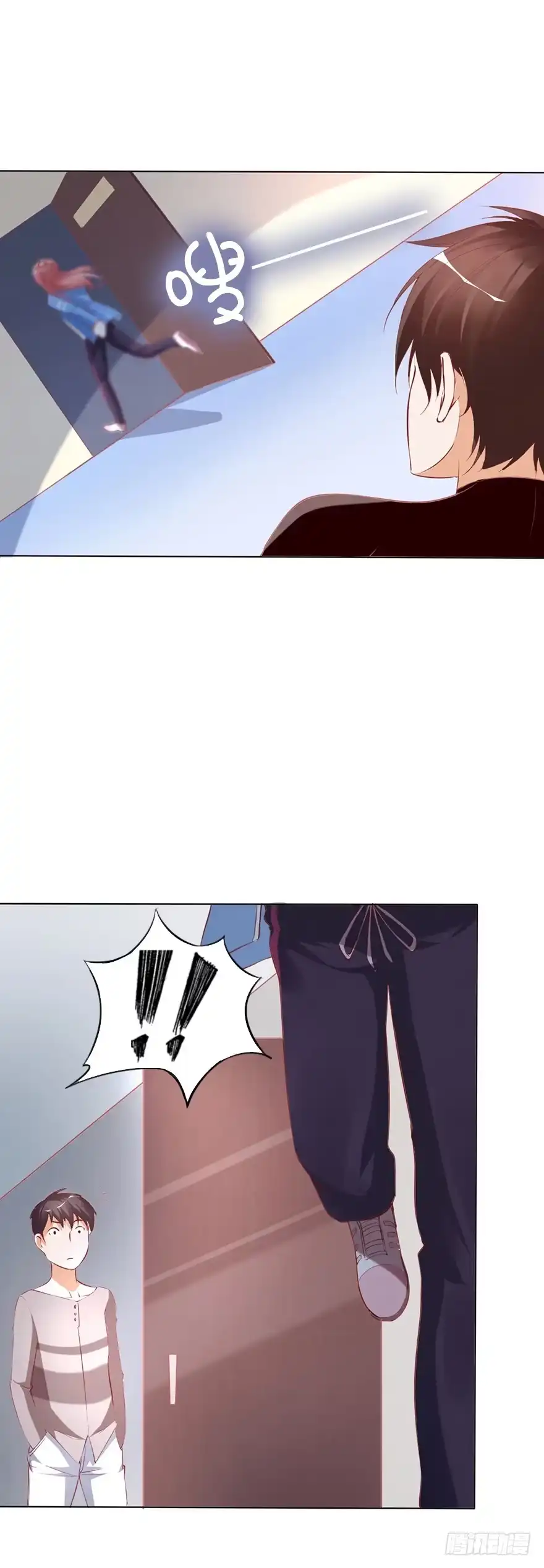 第29页
