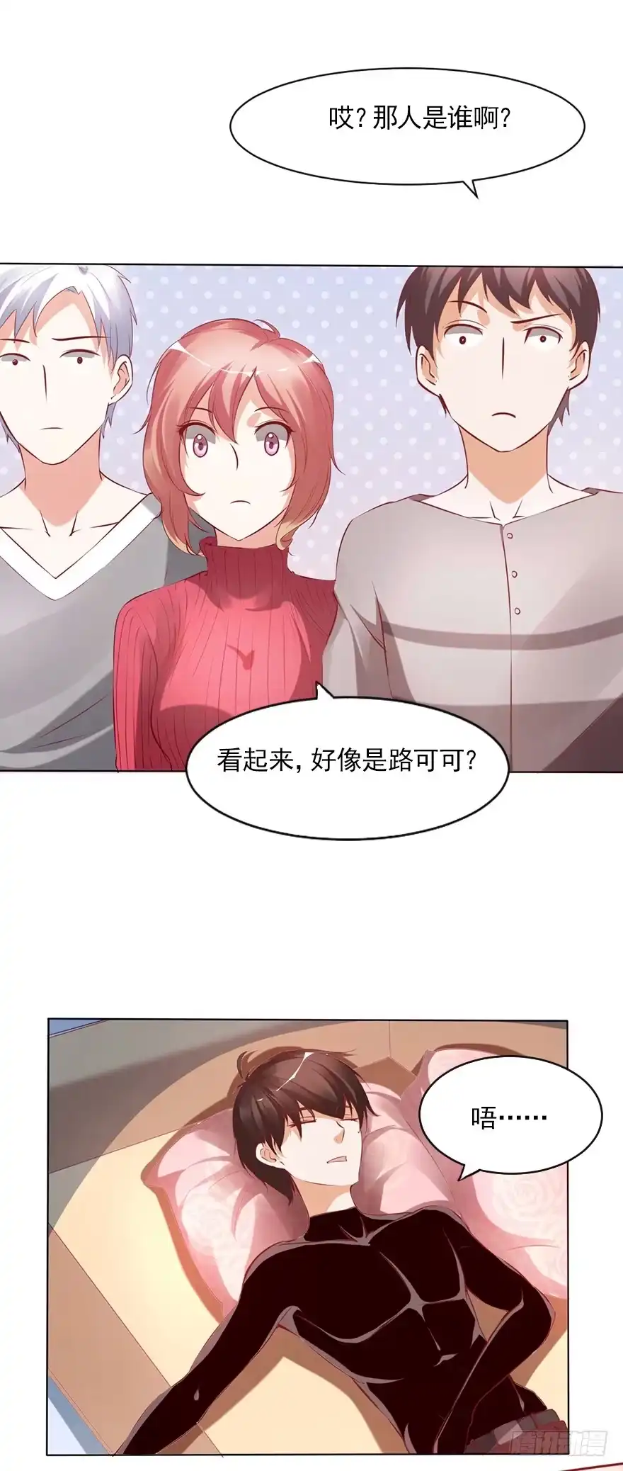 第30页