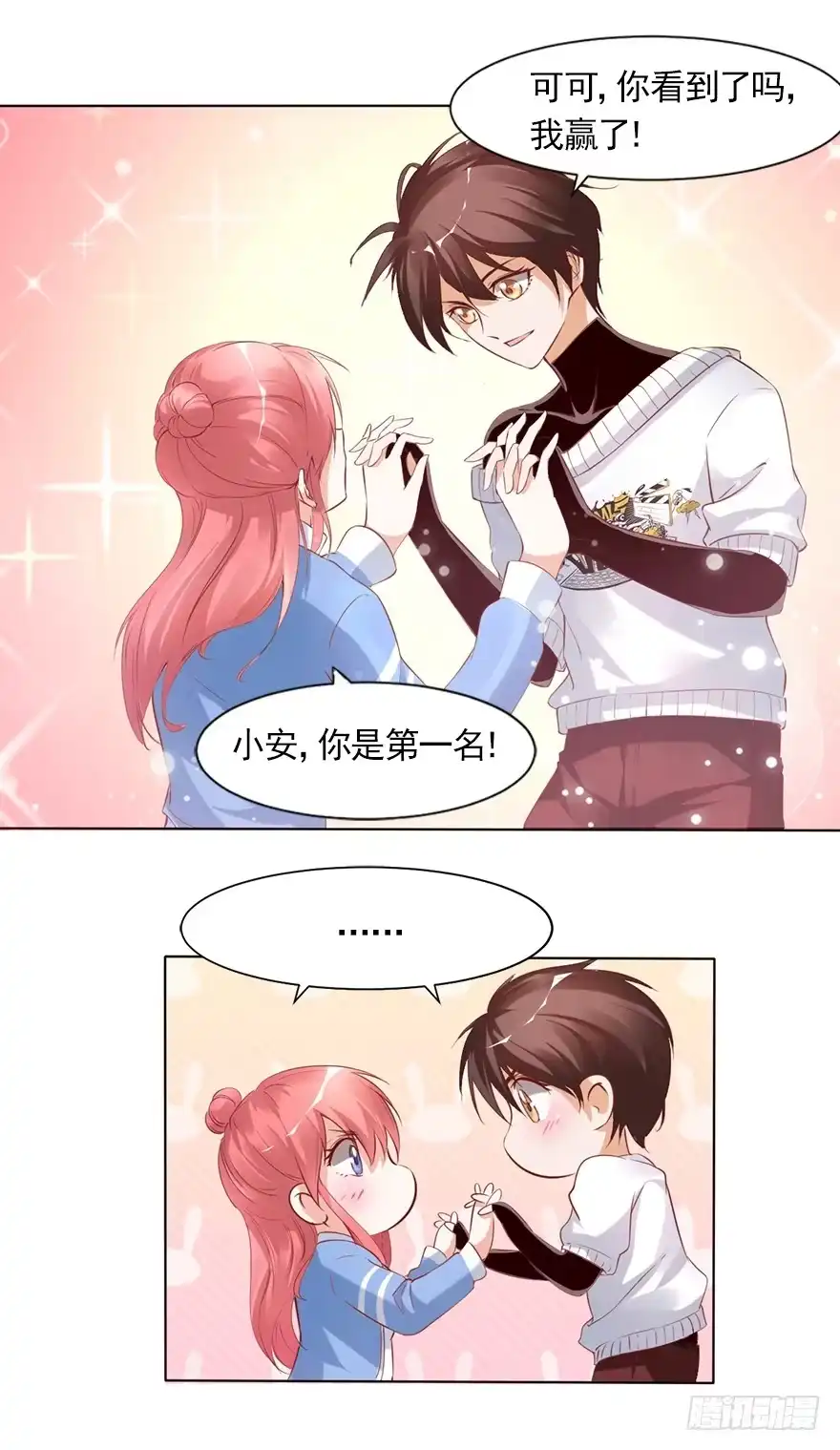 第44页
