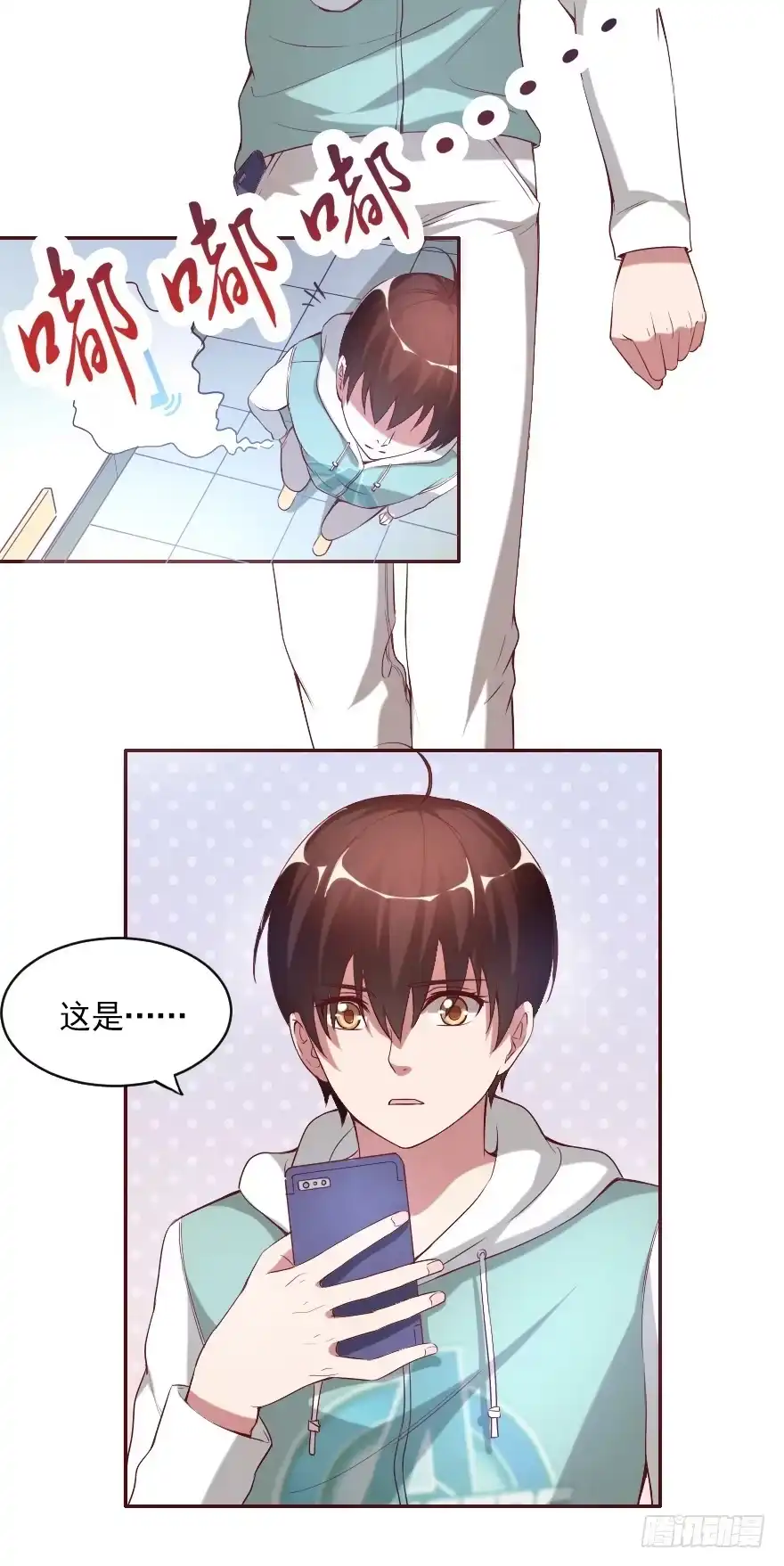 第23页