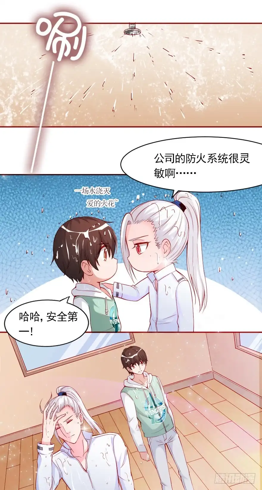第19页