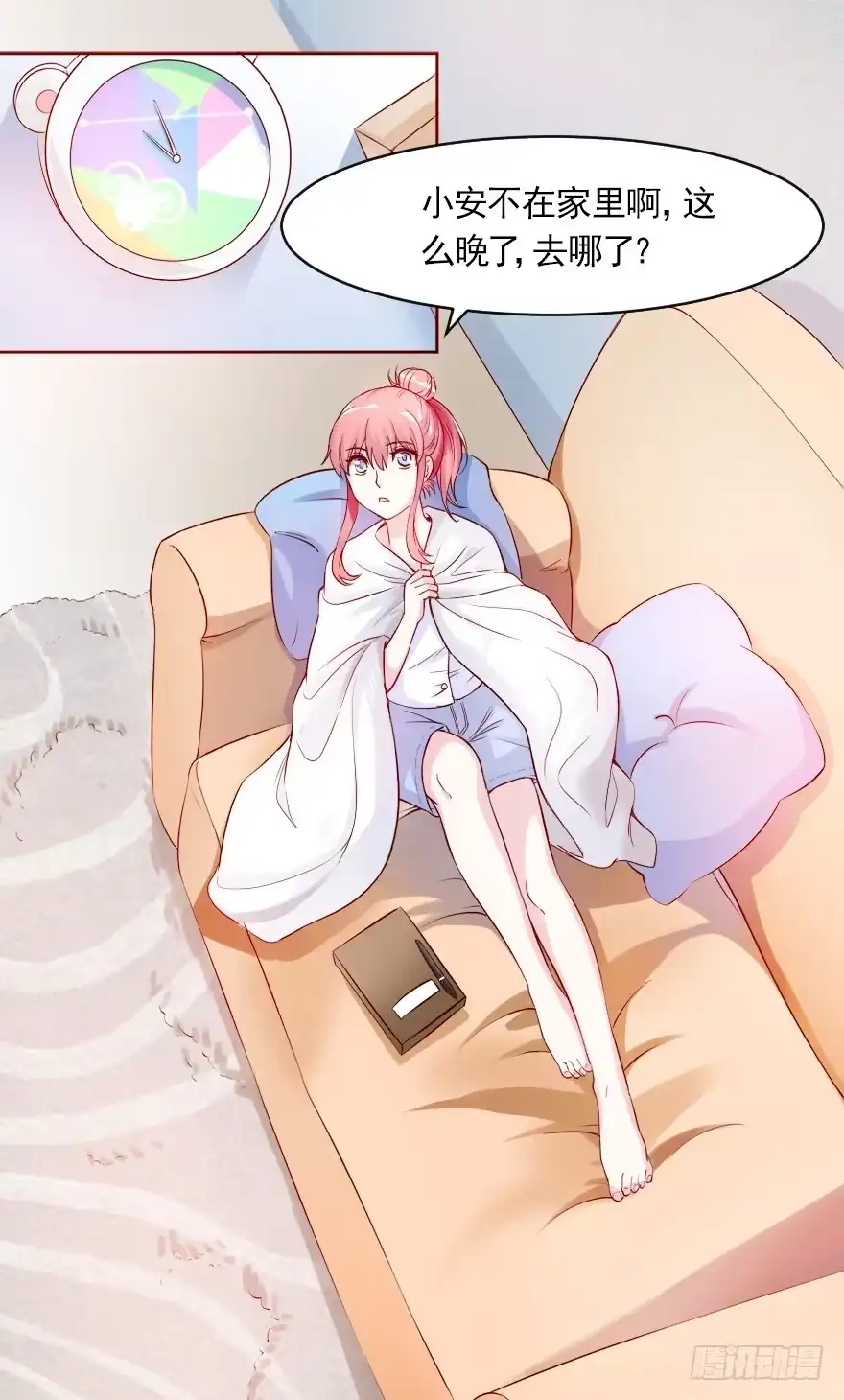 第2页