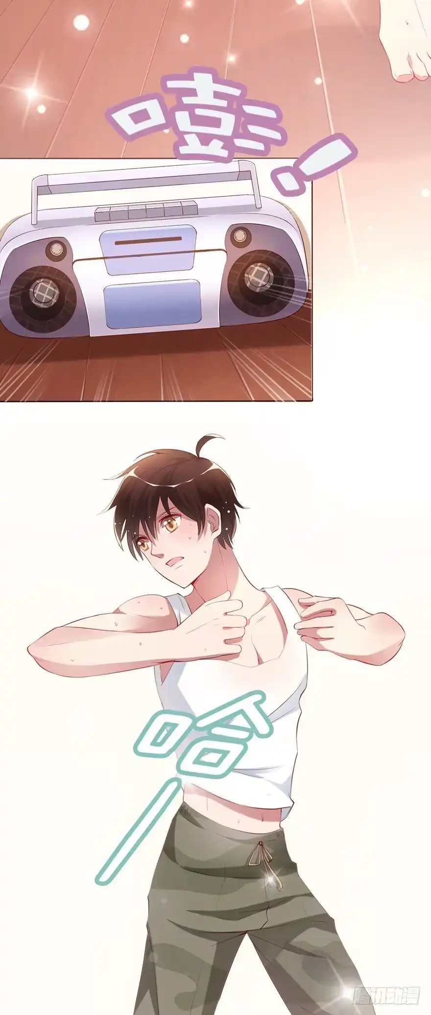 第15页