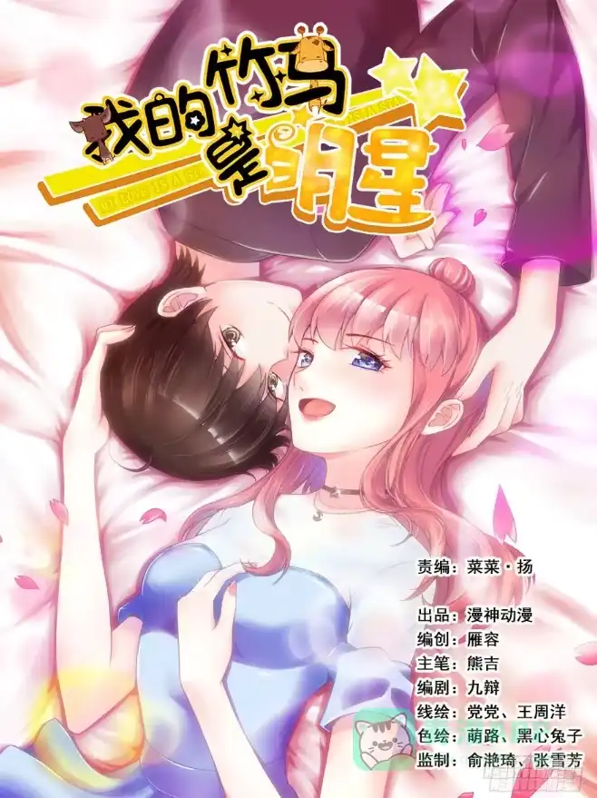 第1页