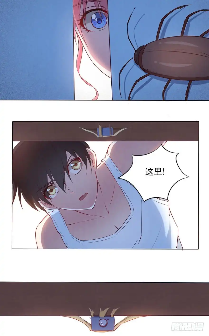 第23页