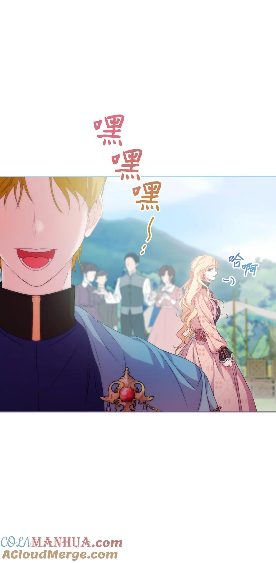 第64页