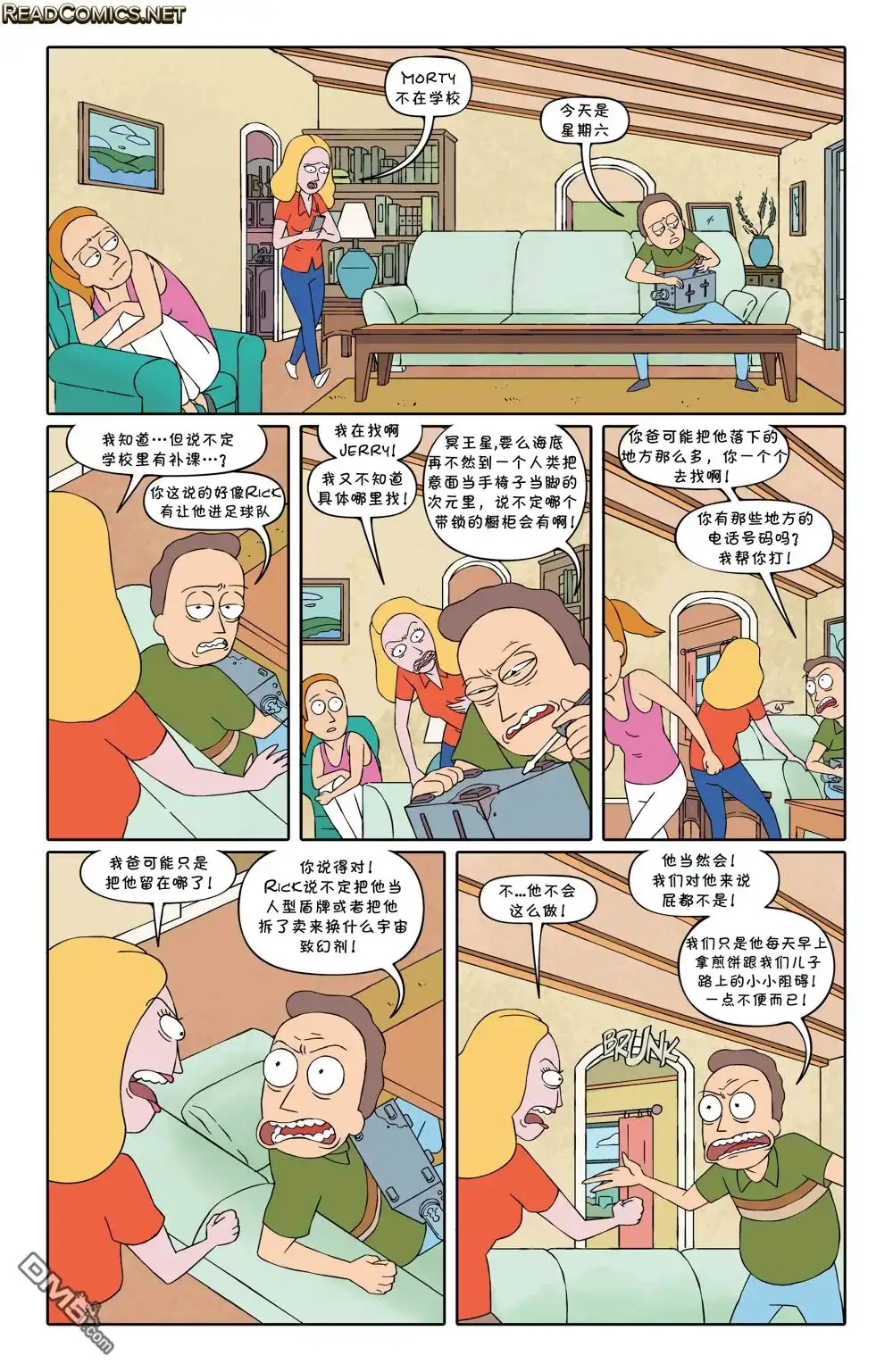 第6页