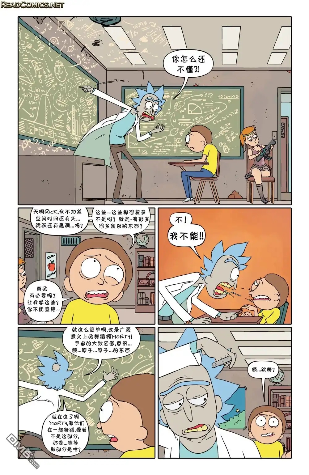 第12页