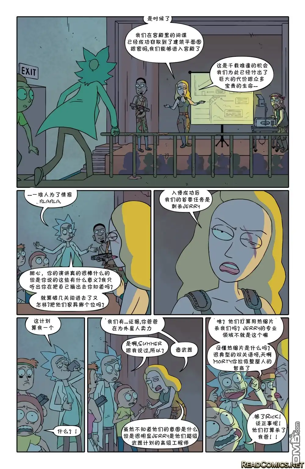 第14页