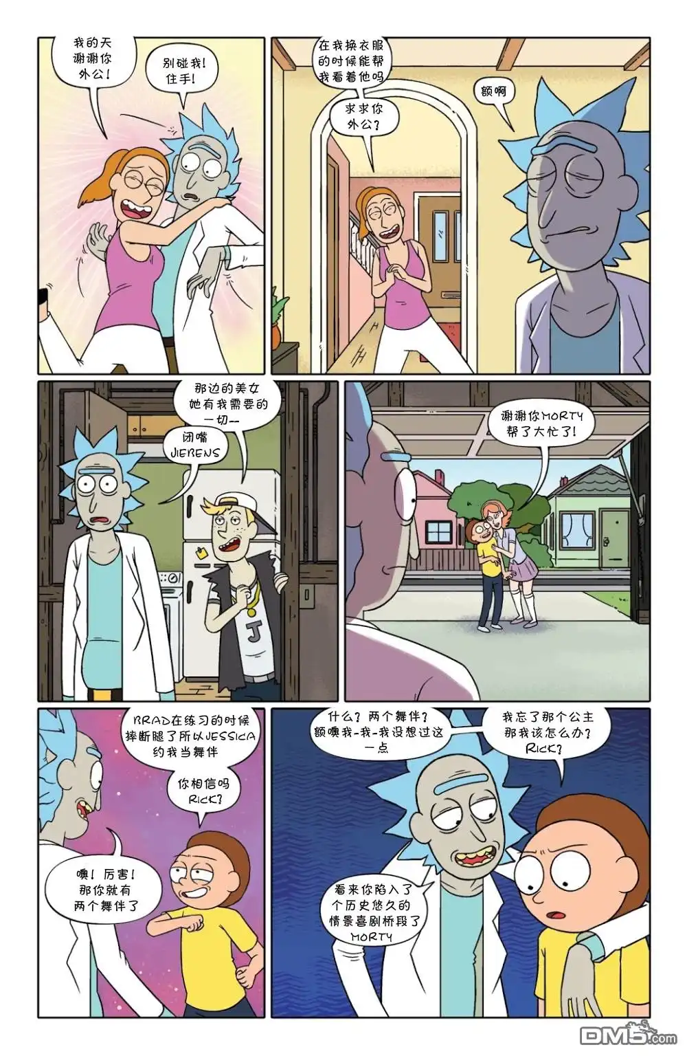 第10页