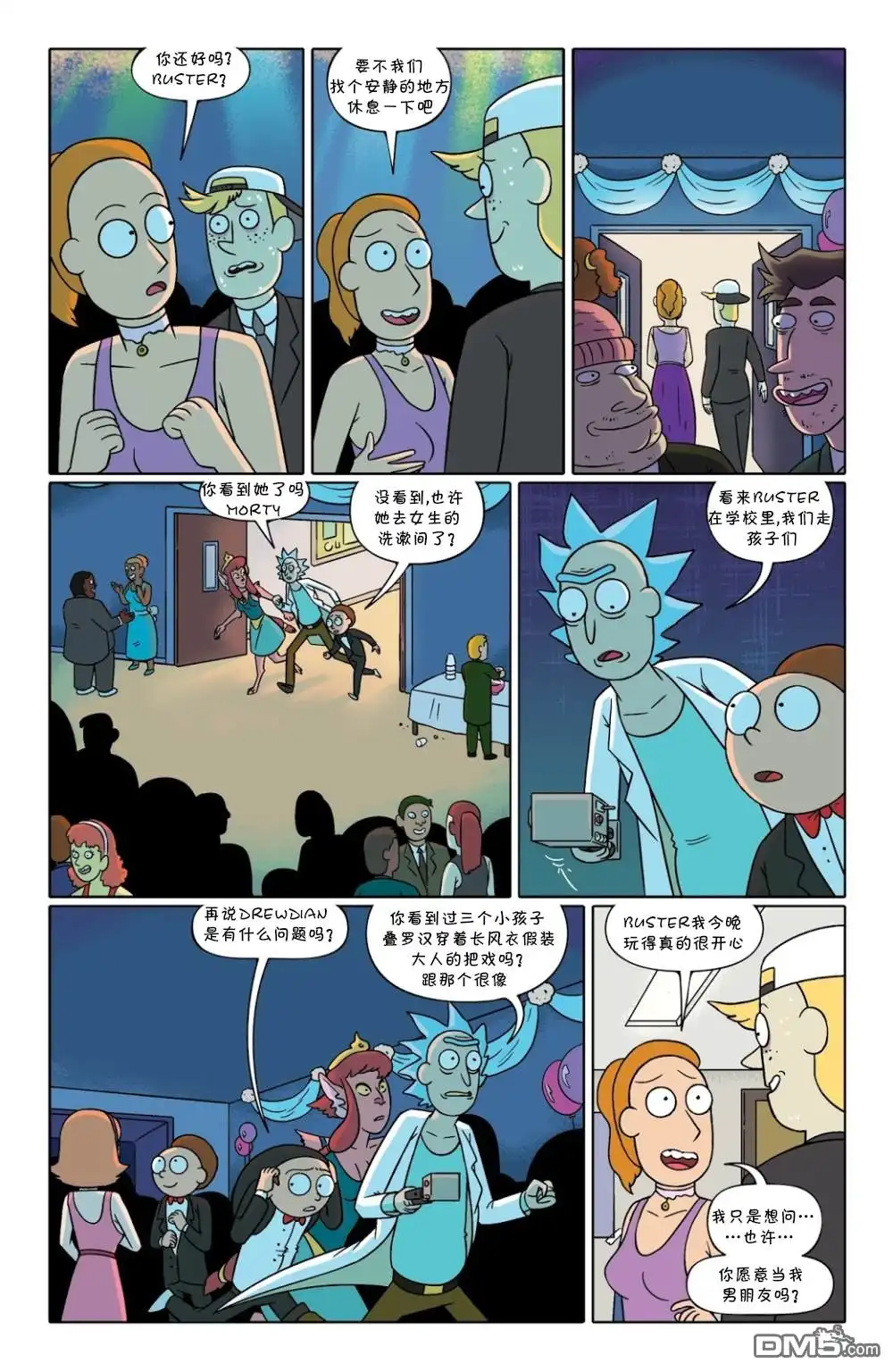 第13页