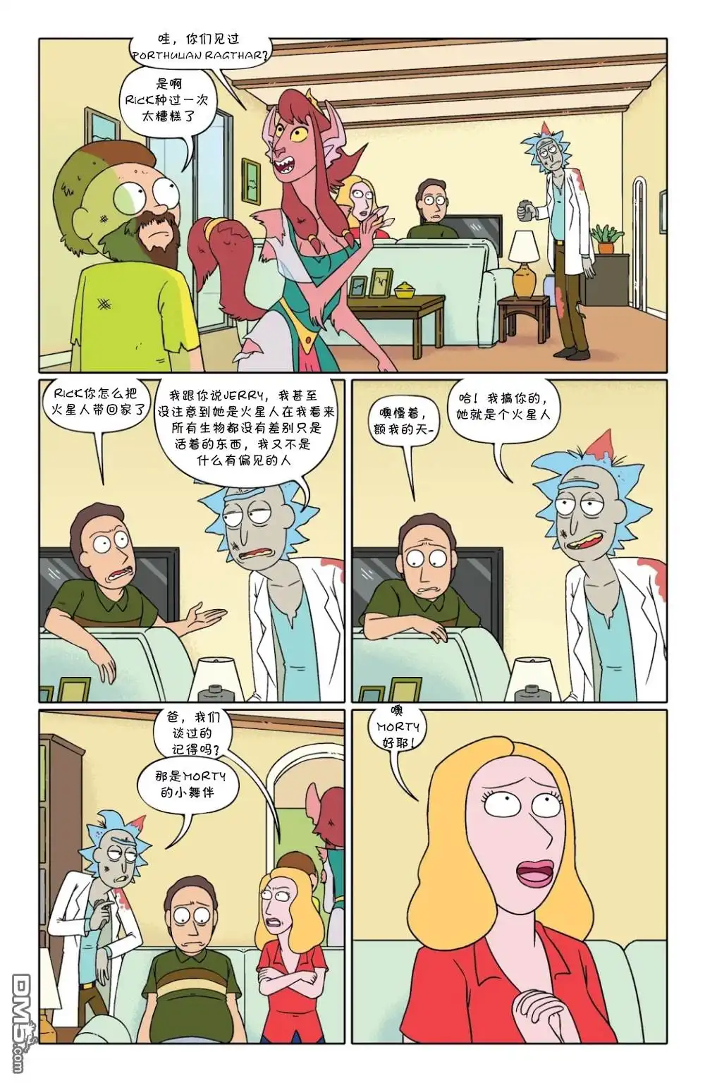 第5页