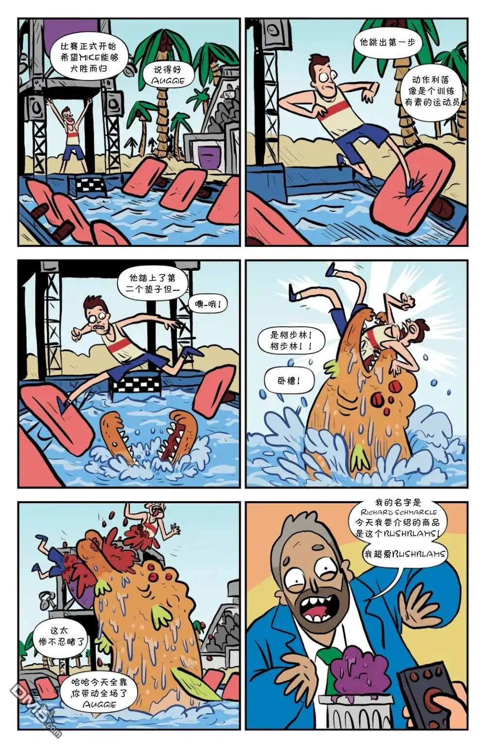 第10页