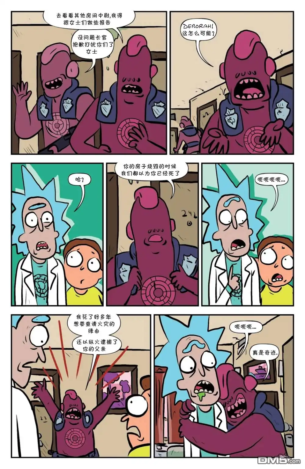 第19页