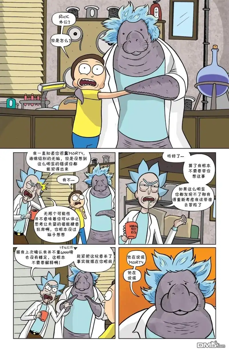 第22页