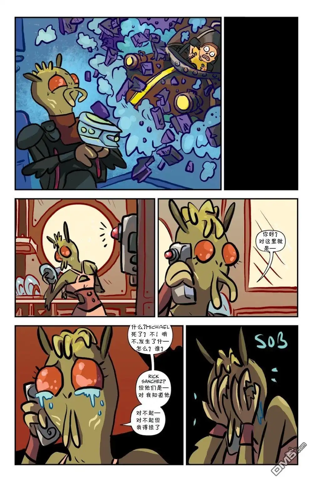 第18页