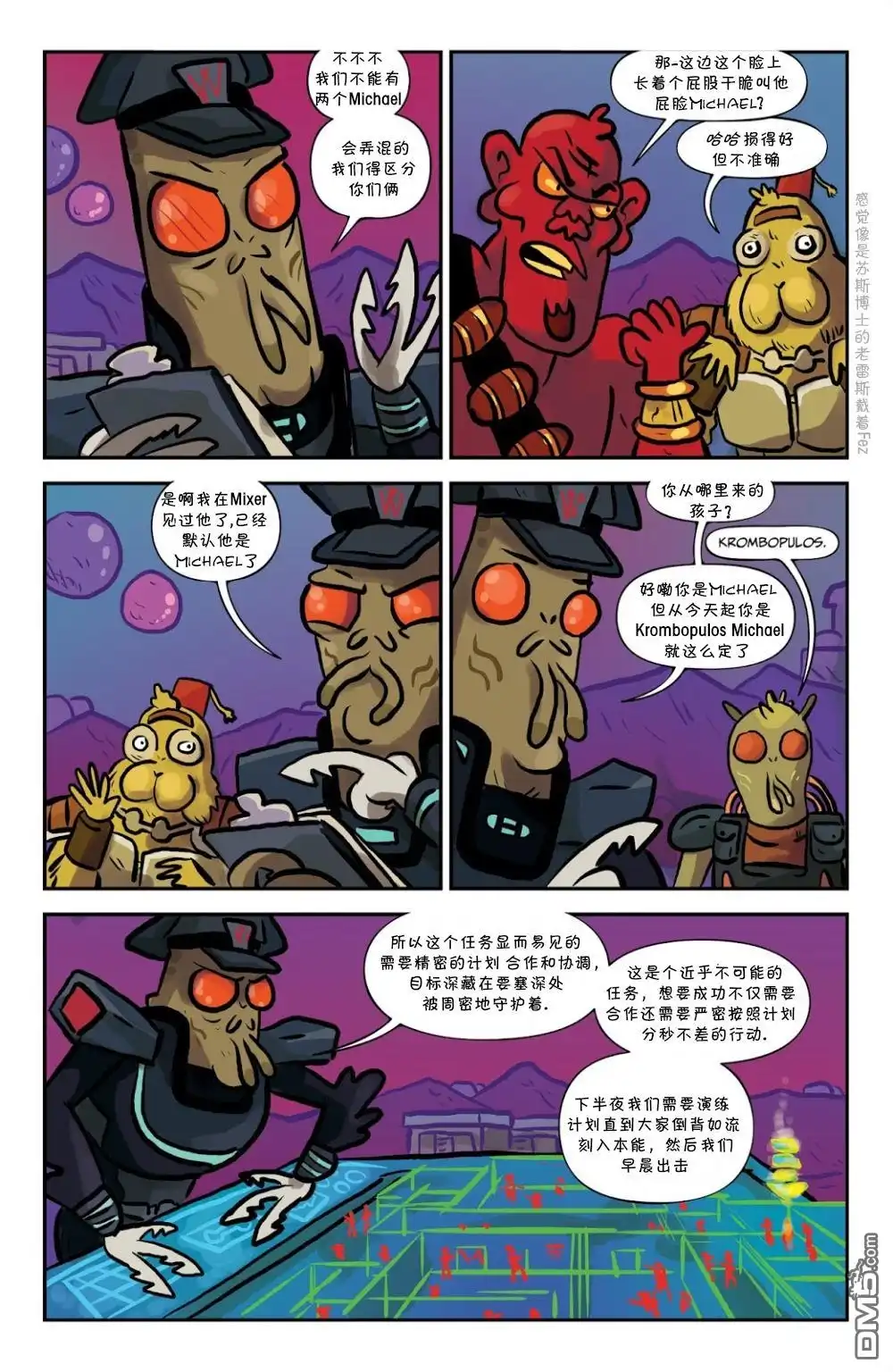 第5页