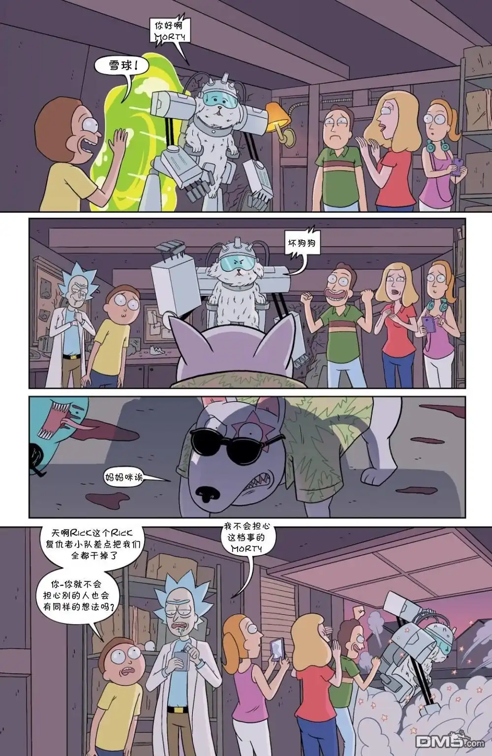 第19页