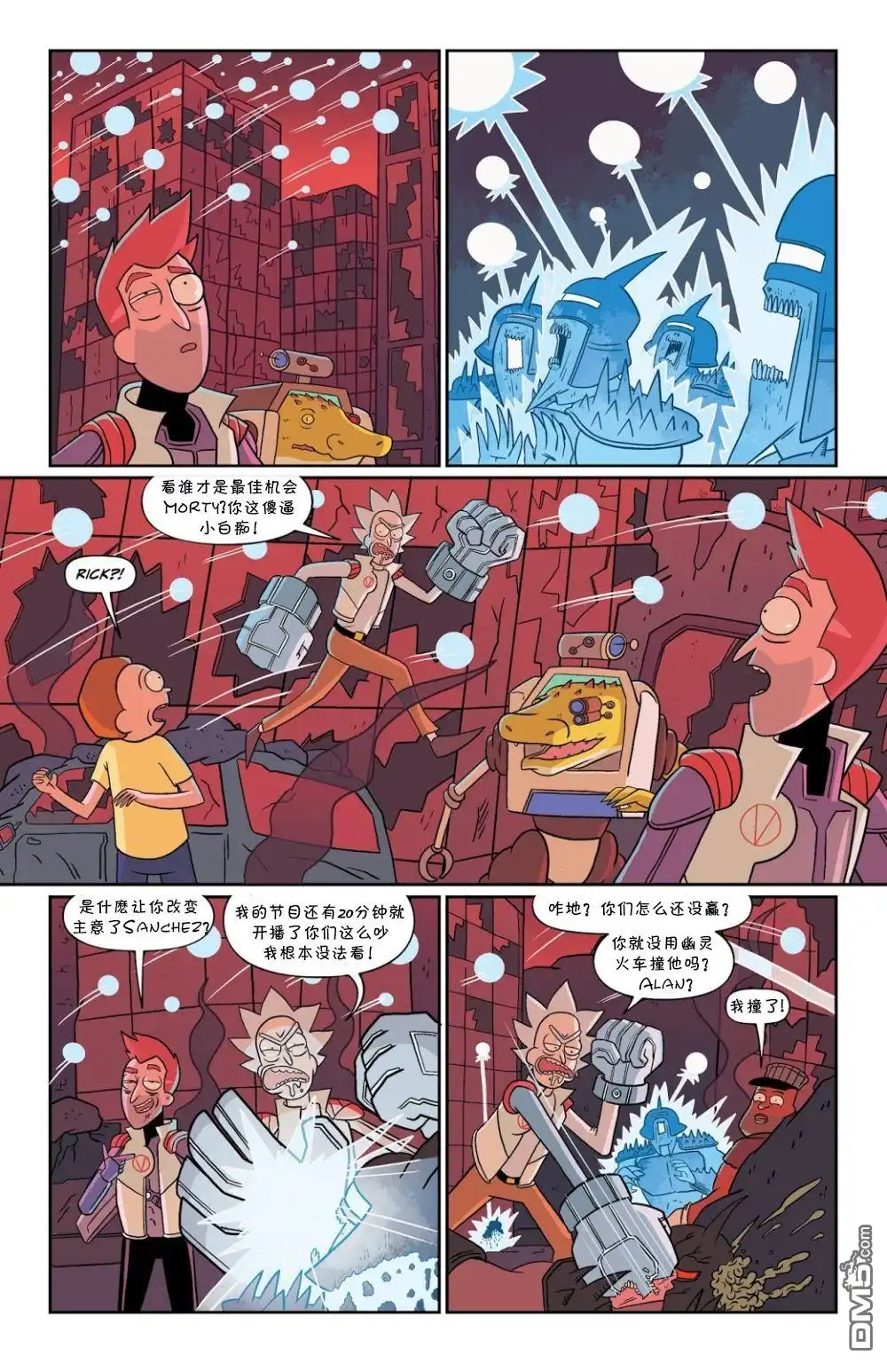 第15页