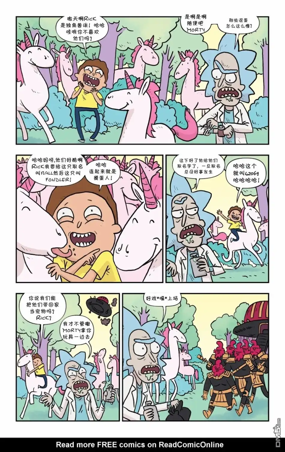 第22页