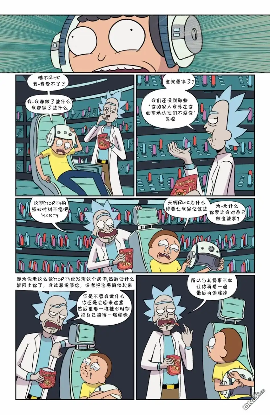 第39页