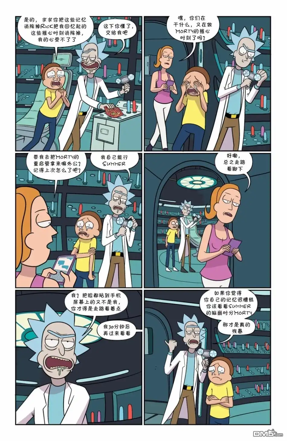 第40页