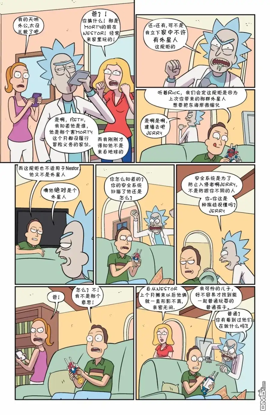 第6页
