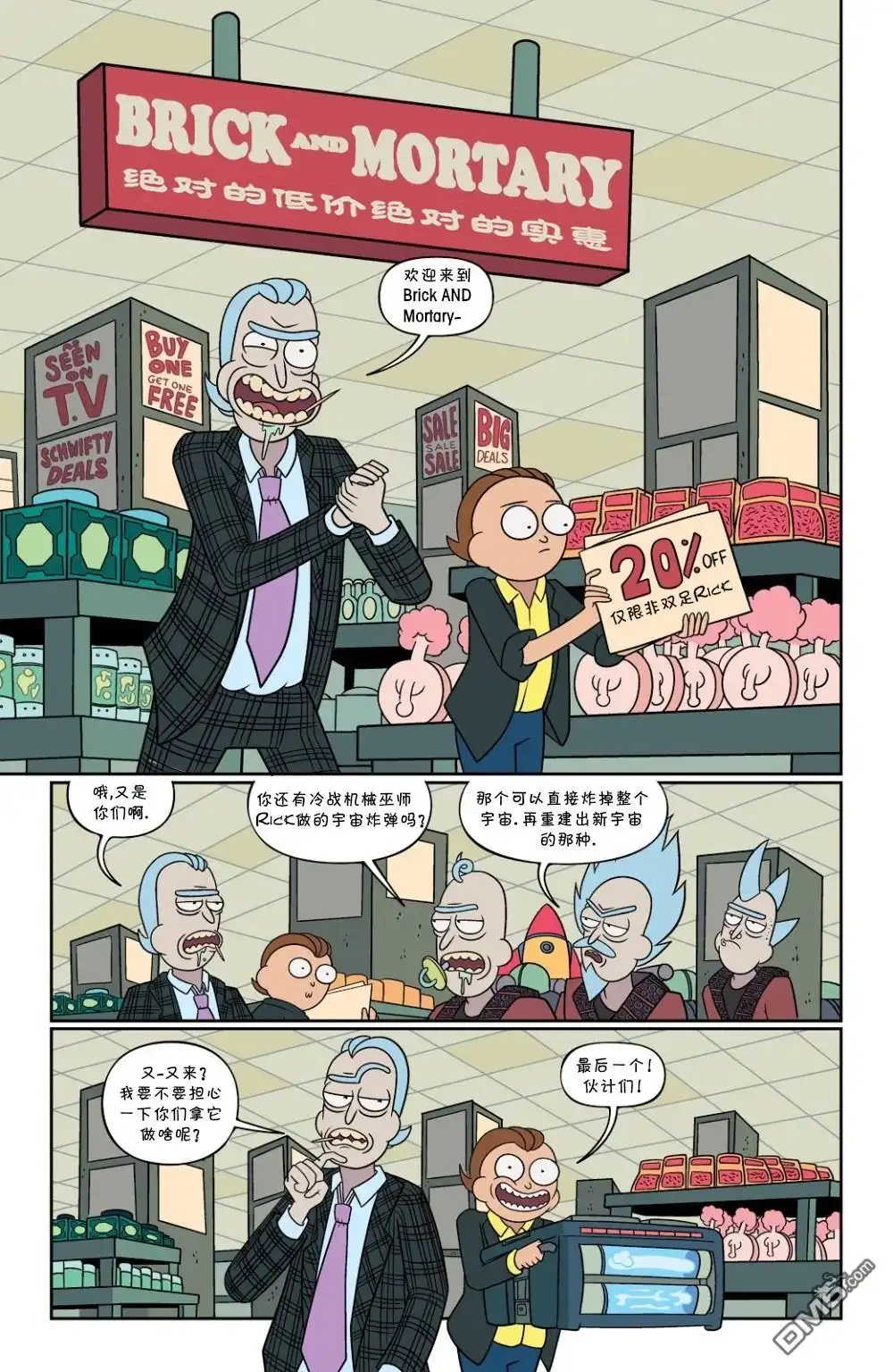第4页