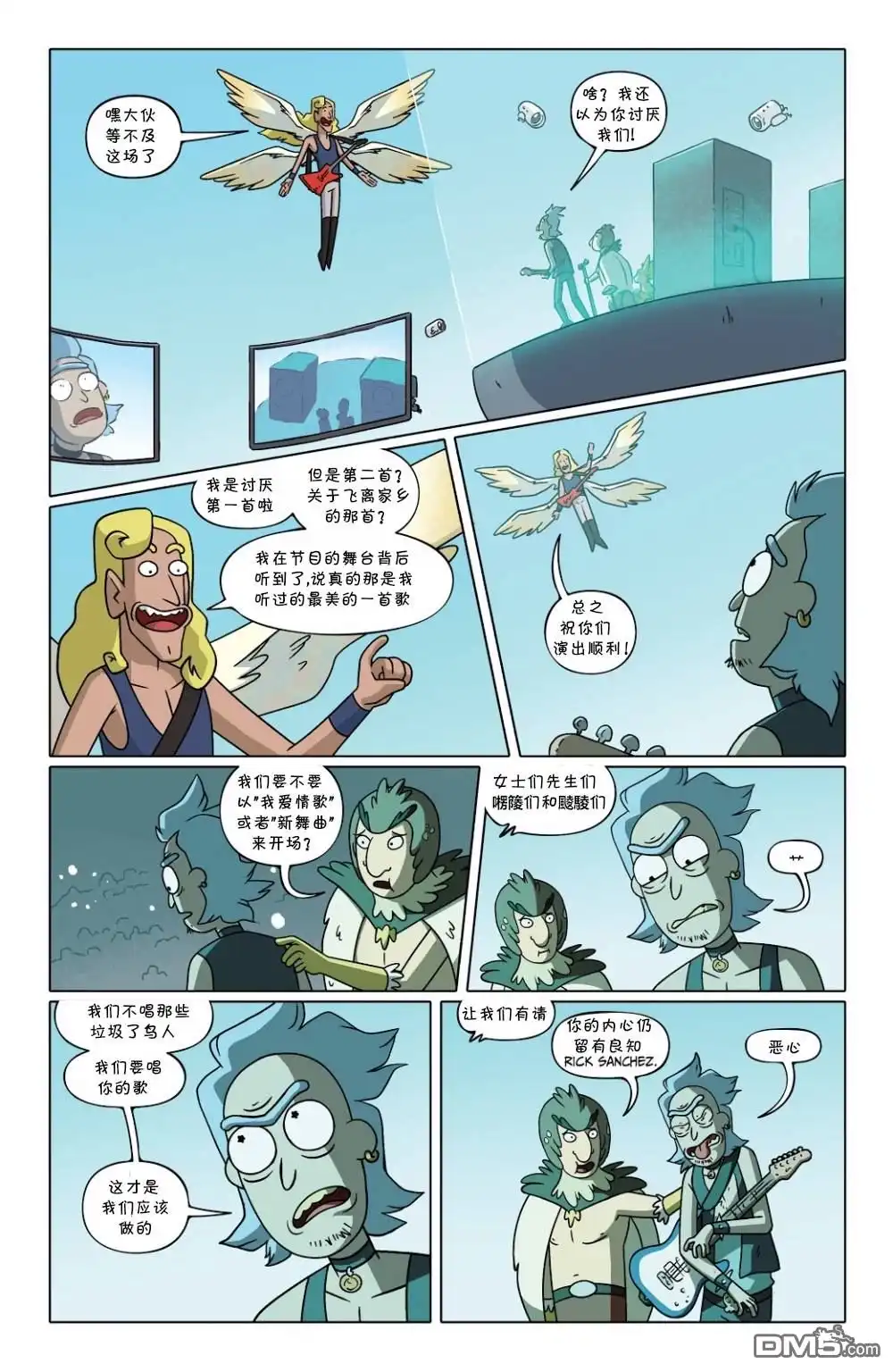 第19页