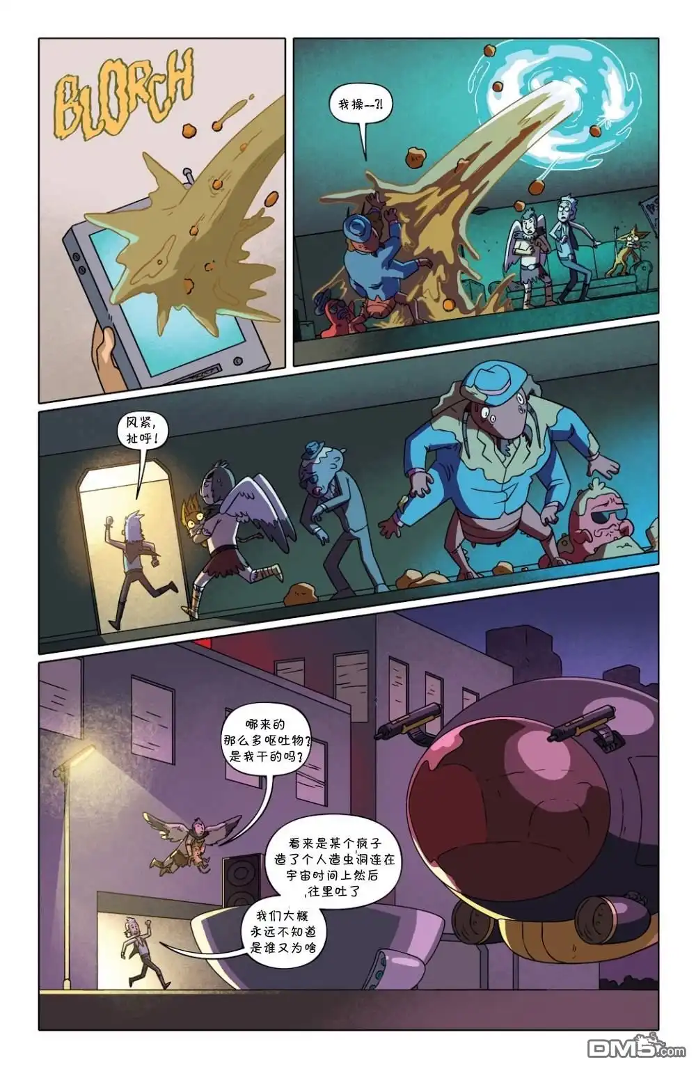 第25页