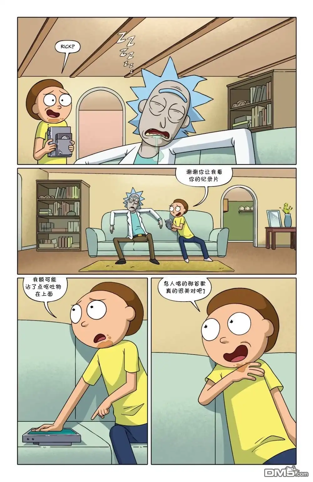 第30页